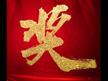 尊龙凯时app石灰